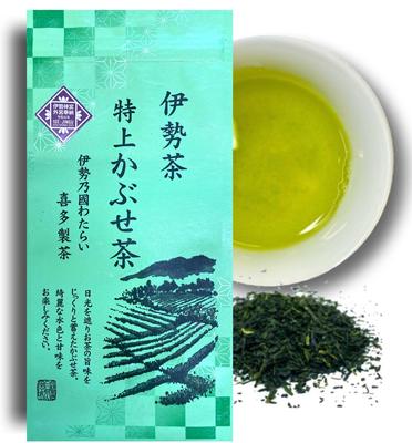Специальный закрытый чай 2024 года, новый чай Okumidori Tea Leaves 100 г, зеленый чай, листья Ise Winter Autumn, вкусный чайный чайник, японский чай Sencha, префектура Миэ