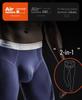 Мужские облегающие тонкие теплые леггинсы на осень и зиму