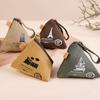 Retro Triangle Zongzi Coin Purse - Women's Quirky Fabric Key Bag