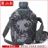 Алюминиевая бутылка для воды Manshanhong для улицы