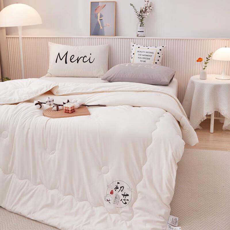 Tangna Home Textiles Xinjiang Long-Staple Cotton Duvet Insert