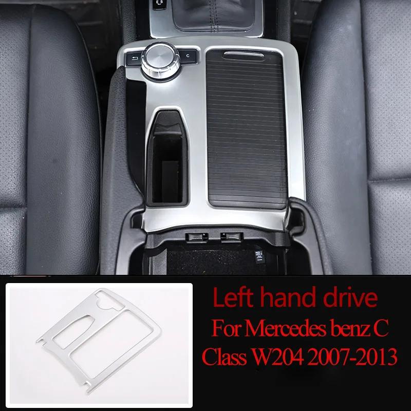 АБС Серебристый Для Mercedes benz C Class W204 C180 C200 2007-2013 Украшение Салона Автомобиля Накладки Наклейки Авто Аксессуары