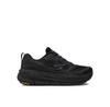 Кроссовки для бега Max Cushioning Premier 2.0-Vantage 2.0