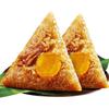 Jiaxing Egg Yolk Fresh Pork Zongzi