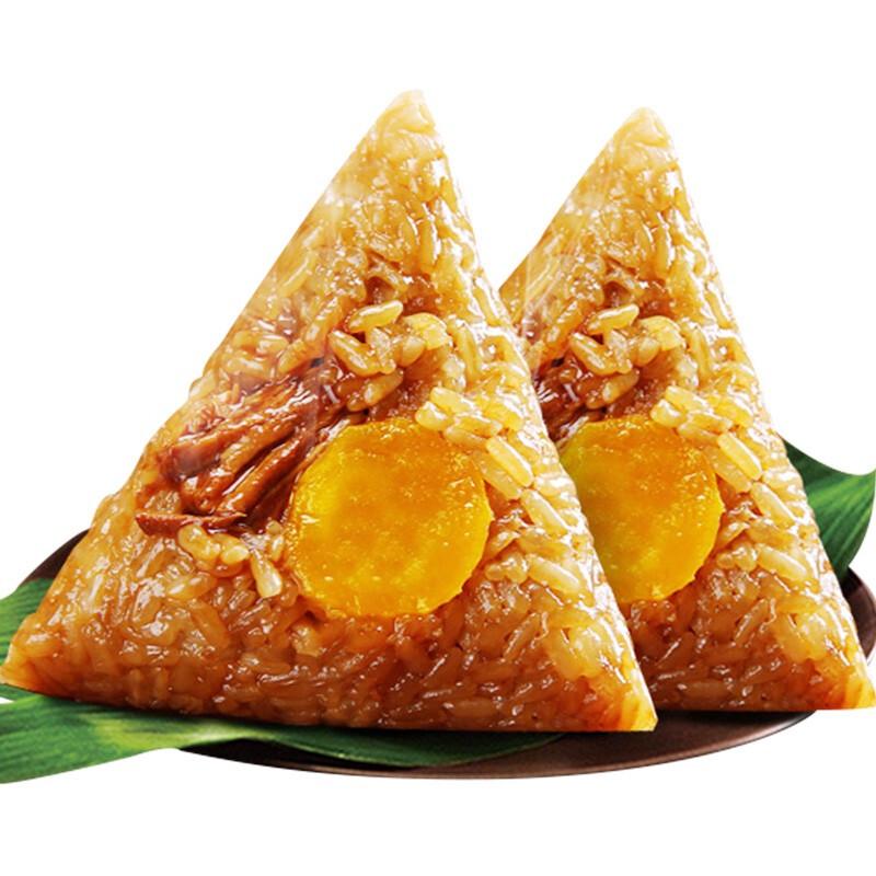 Jiaxing Egg Yolk Fresh Pork Zongzi