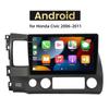 10.1-inch Android GPS Navigation Radio with Wireless CarPlay for Honda Civic 2006-2011, 2GB+32GB.