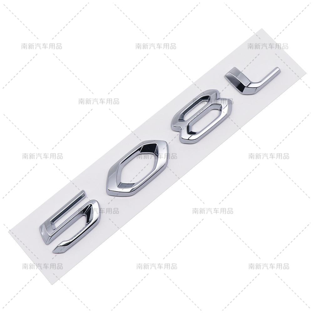 Suitable for rear trunk modification of the new q333 Black Knight 408 4008 508 5008 508L GT car sticker EMBLEM 333q