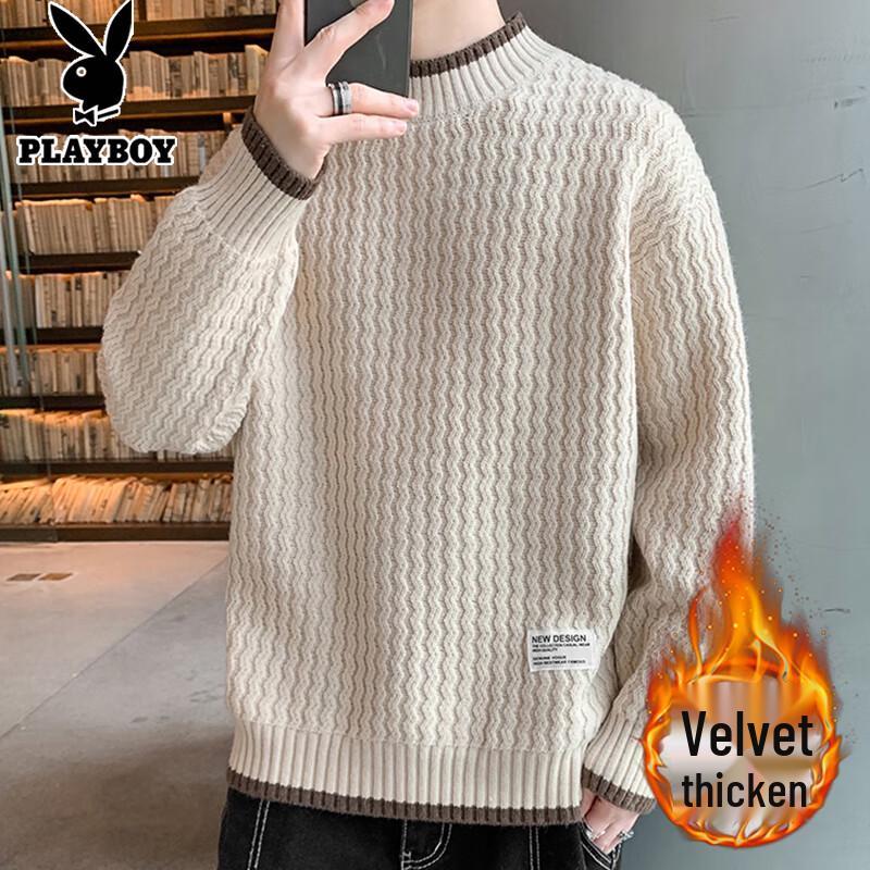 PLAYBOY Мужской свитер с волнообразным узором и воротником-стойкой
