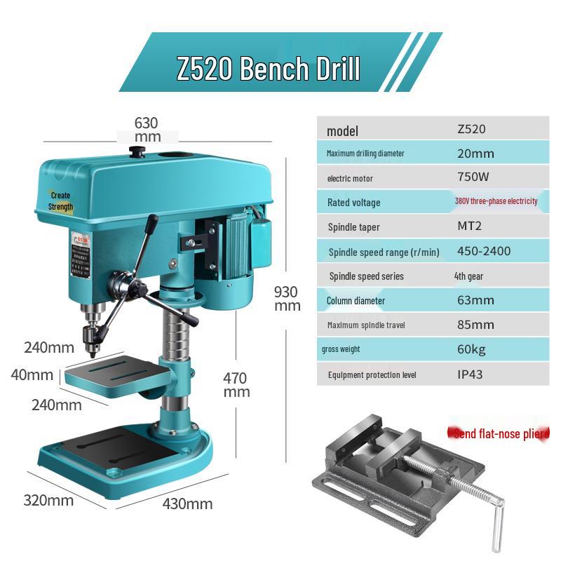 Integrated High-Power Tabletop Drill Press: Multi-Functional 220V Drill Mill and Tapping Machine