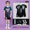 Quick-Dry Soccer Jersey Set With Matching Socks Youth Training Match Play Breathable Mesh Fabric Unisex