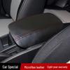 Кожаная крышка бокса-подлокотника для Nissan Qashqai 08-17