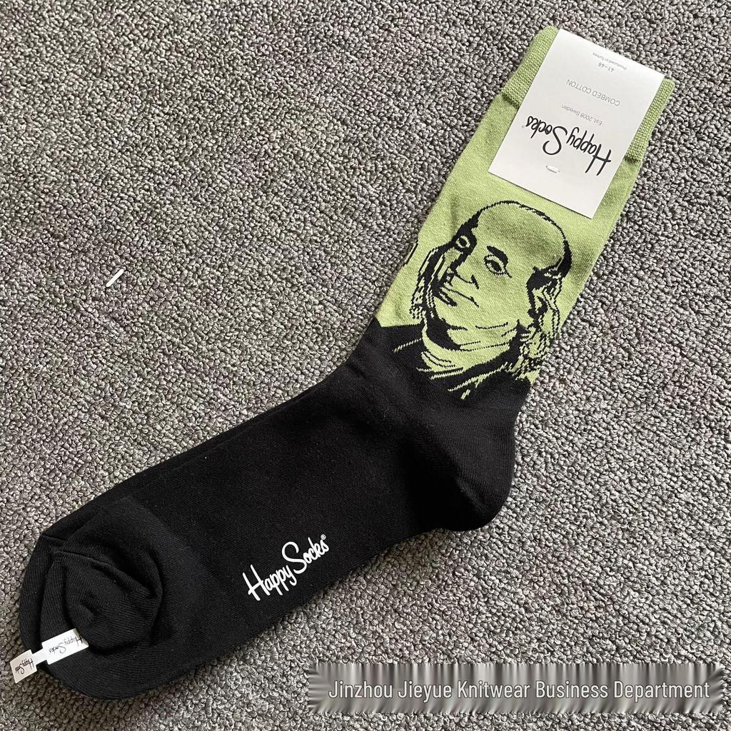 Hippy Happy Мужские Универсальные Хлопковые Носки до Середины Икры Модные