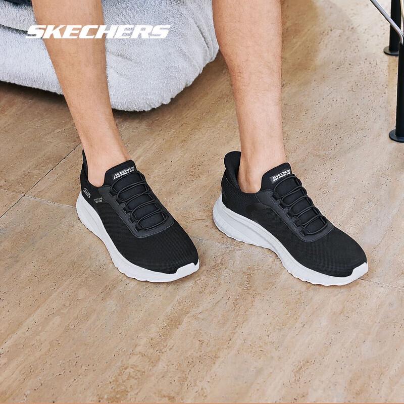 Skechers Мужская спортивная обувь 118303