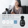 Парогенератор Bright Clean Facial Device Парогенератор Beauty Pore Care YJSA0B Black YA-MAN