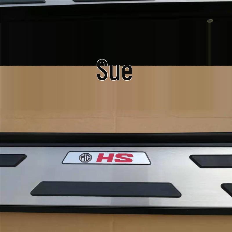 Stainless Steel Side Step Pedal for MG HS/ZS - Thickened Model