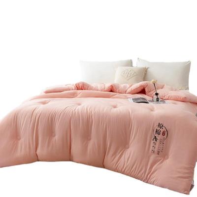 Одеяло из соевого волокна класса А Yuan Zhi Wei с мягким трикотажным хлопком