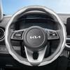 AL4 Подходит для Kia Рулевое колесо с текстурой под карбон Защелкивающаяся Волнообразная Спортивный дизайн Защитный чехол Sportage K5 Seltos Forte K3 Picanto Sore