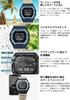Bluetooth Watch Sand Beige [Casio] G-Shock G-LIDE GBX-100TT-2JF Men's