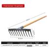 Shuangan Manganese Steel Garden Rake
