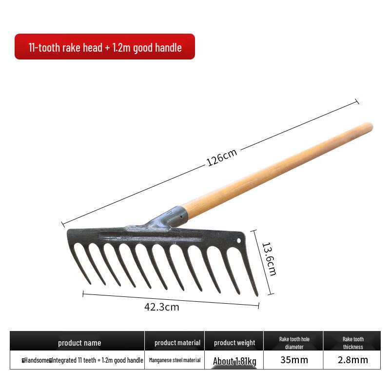 Shuangan Manganese Steel Garden Rake