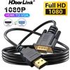 HdoorLink Кабель-адаптер VGA 1080P, преобразователь HDMI в VGA, видео-аудиокабель для переключателя PS3/4, монитор ноутбука, телевизор, совместимый с HDMI