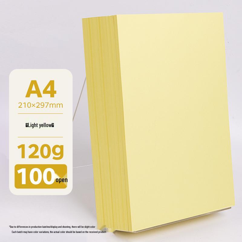 Бумага для оригами A4 разных цветов, утолщенная 80г/120г/150г - Розовый, Красный, Синий