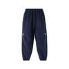 Forest Tang Double-Layer Plush Kids' Soft Shell Sports Pants
