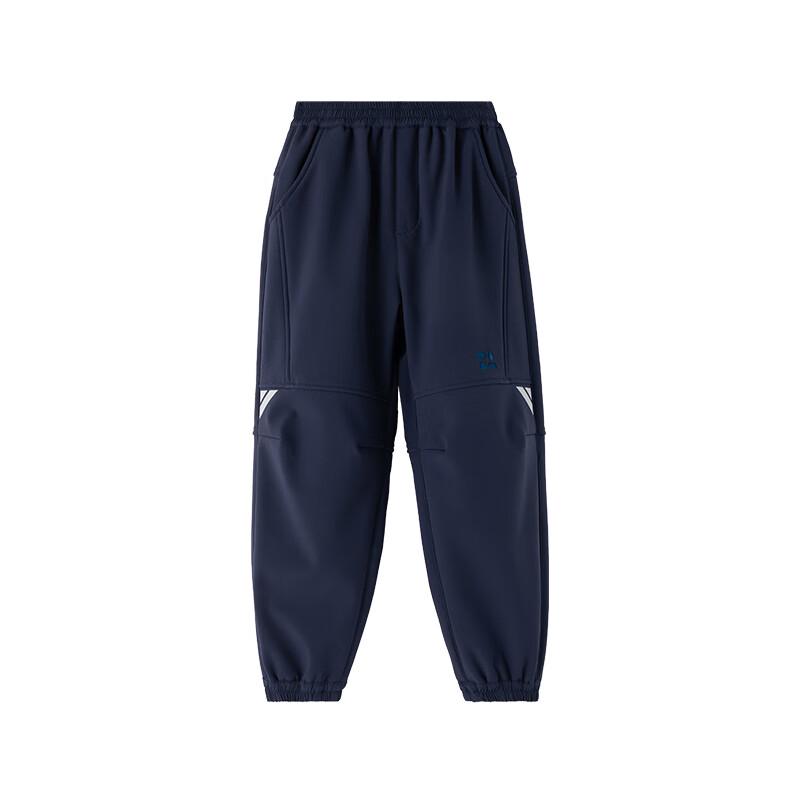 Forest Tang Double-Layer Plush Kids' Soft Shell Sports Pants