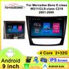 Car Radio Carplay For Benz E-class W211/CLS-class C219 2001-2009  Navigation GPS Android Auto Multimedia Player Stereo Unit WiFi BT No 2din 4G