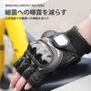ZVCXOE Motorcycle Gloves, Summer, Spring, Autumn, Motorcycle Gloves, Half Finger, Shockproof, Anti-Slip, Mesh, Breathable,