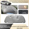 Капот двигателя Toyota Corolla Touring Sport E210 Sway 2019 2020 2021 2022 2023