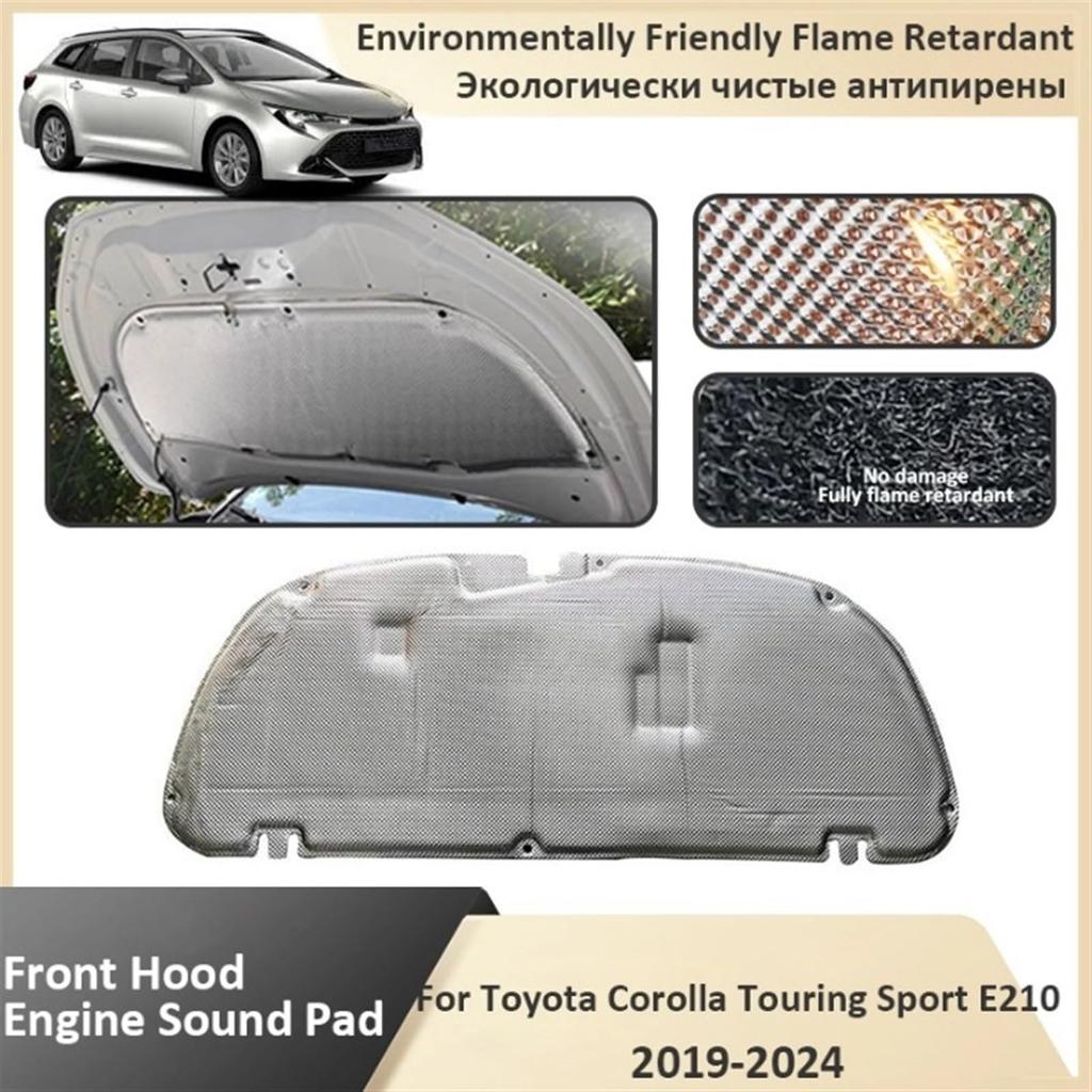 Капот двигателя Toyota Corolla Touring Sport E210 Sway 2019 2020 2021 2022 2023