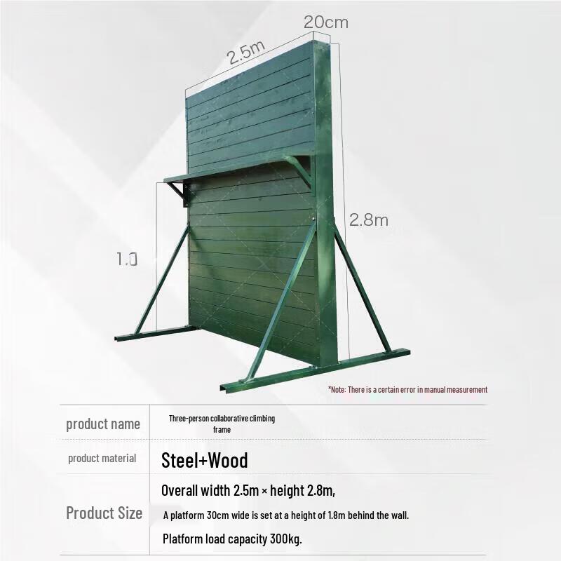 Outdoor Collaborative Climbing Frame