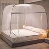 Free Install Foldable 3-Door Mongolian Yurt Mosquito Net – Mosquito Proof, 1.5m/1.8m