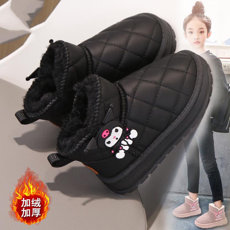 Girls' Snow Boots New Winter Model, Leather and Fur Integrated, Women's Style, Fleece-Lined, Thickened, Waterproof Children's Cotton Boots