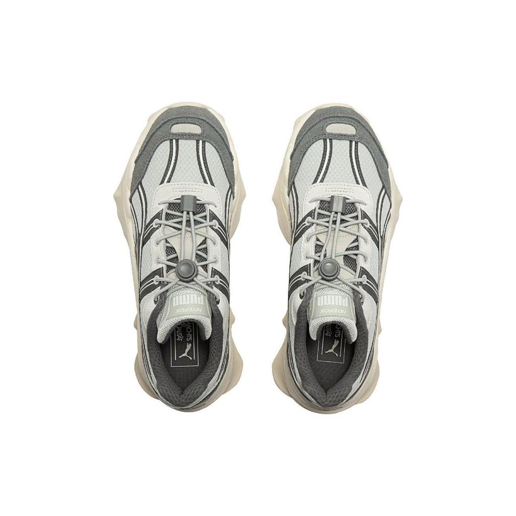 PUMA Nitefox Urban Outdoor 'Beige Grey White' 389593-03