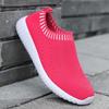 Women's Ultra Light Walking Shoes Fashion Fly Woven Mesh Breathable Sneakers Outdoor Casual Fashionable Soft Women's Flat Shoes
