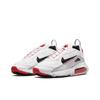 Женские кроссовки Air Max 2090 C/S 'White Magic Ember' DH8309-100