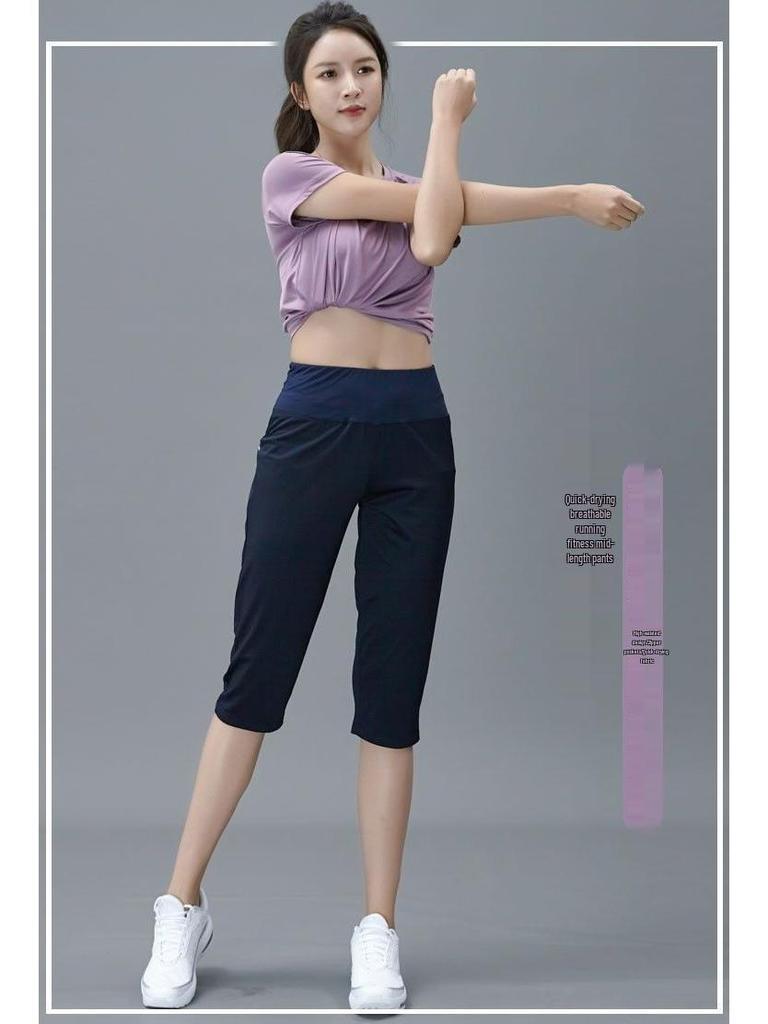 Quick-Drying Fitness Shorts: Breathable, Slimming, Plus Size Yoga & Running Pants for Summer