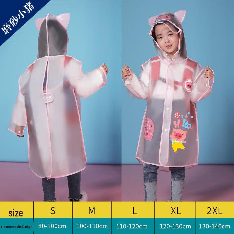 Children's Full-Body Raincoat