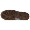 Nike Dunk Low Пляжный (Женский)