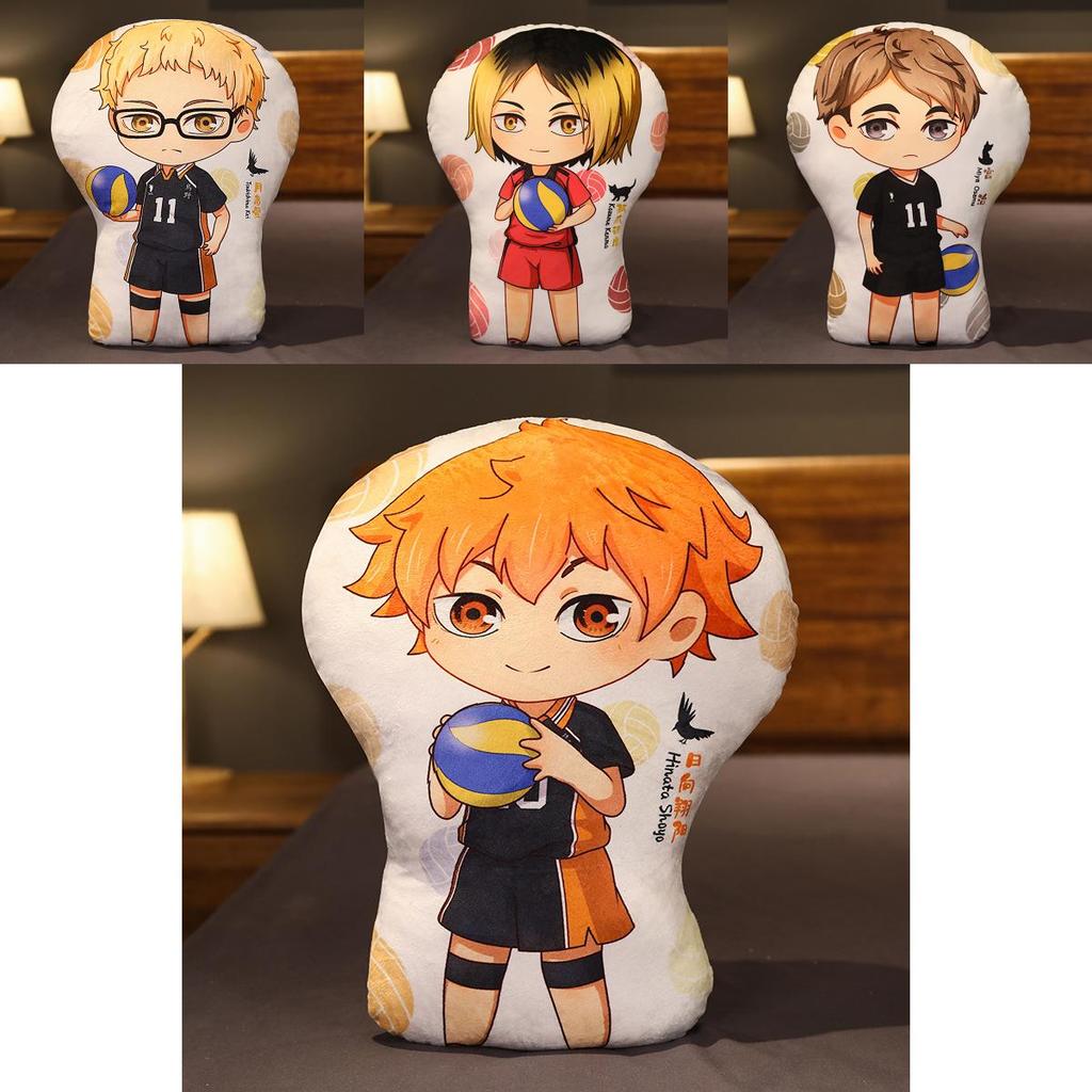 Adorable And Soft Anime Haikyuu!! Plush Cushion Perfect For Kids And Collectors