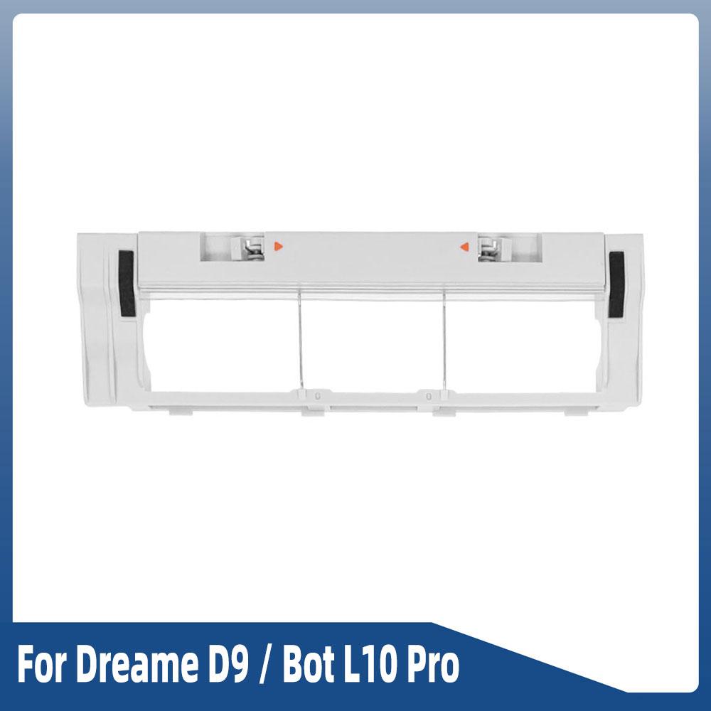 Для Dreame D9/ D9 Pro/ D9 Max/ L10 Pro/ Trouver LDS Vacuum-Mop Finder Robot Vacuum запасные части Основная боковая щетка Hepa Filter Mop