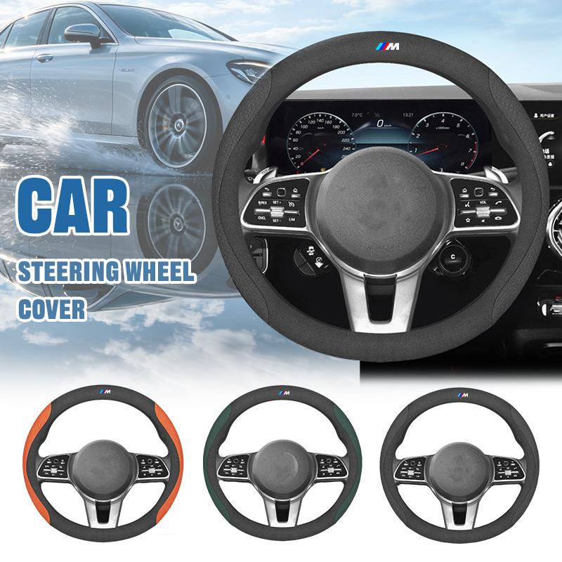 Для BMW M3 M4 M5 E36 E39 E46 E60 E90 F10 F15 F20 F30 X1 X3 X5 Автомобильные наклейки Декали Чехол на руль автомобиля из кожи коровы Наклейка