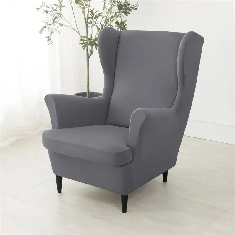 Чехол для кресла Nordic Wing Chair Stretch Cheaper Spandex Armchair Covers Non Slip Washing Relax Sofa Slipcovers with Seat Cushion Covers