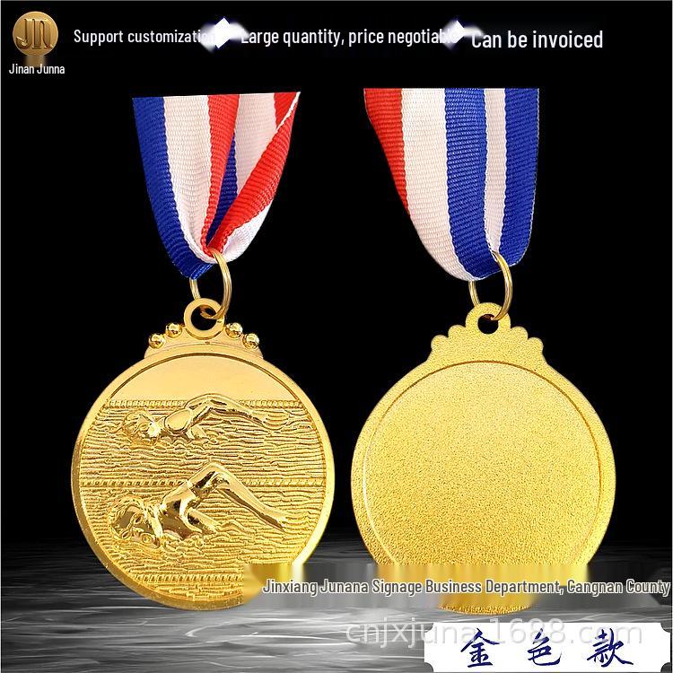 Creative Metal Swimming Medal for Student Awards - Gold, Silver, Bronze