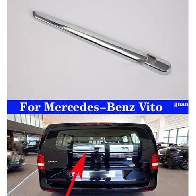 Декоративная накладка заднего дворника автомобиля серебристая Для Mercedes-Benz Vito 2024-2025