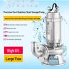Longchan 304 Stainless Steel Sewage Pump