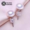 8-9mm Natural Freshwater Pearl Earrings Fashion Stud Earrings For Women Girl Gift