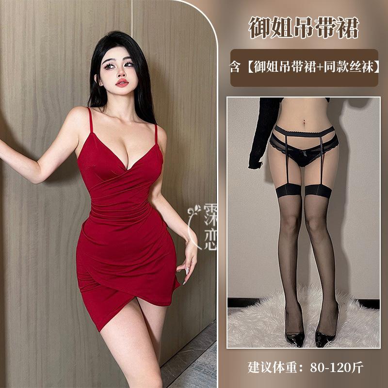 Сексуальное нижнее белье чистое желание униформа ночной клуб облегающее обертывание бедер свободное от глубокого V постельная страсть